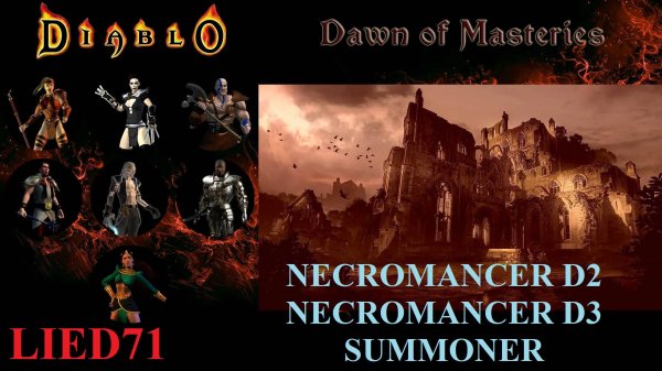 Grim DOM Абсолют, серия 14. Некромант, билд закончен, марафон до конца, по боссам...