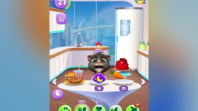 Tom 2 смотреть онлайн