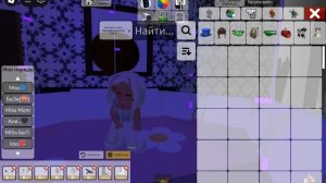 ТуТоРчИк нА СкИнЧиК miss baby
 {💗}