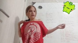 Нло🛸ой, мое 1 видео