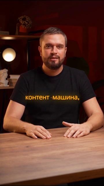 💬 Напиши в комментах «машина», и я дам тебе тест-доступ бесплатно на сутки.