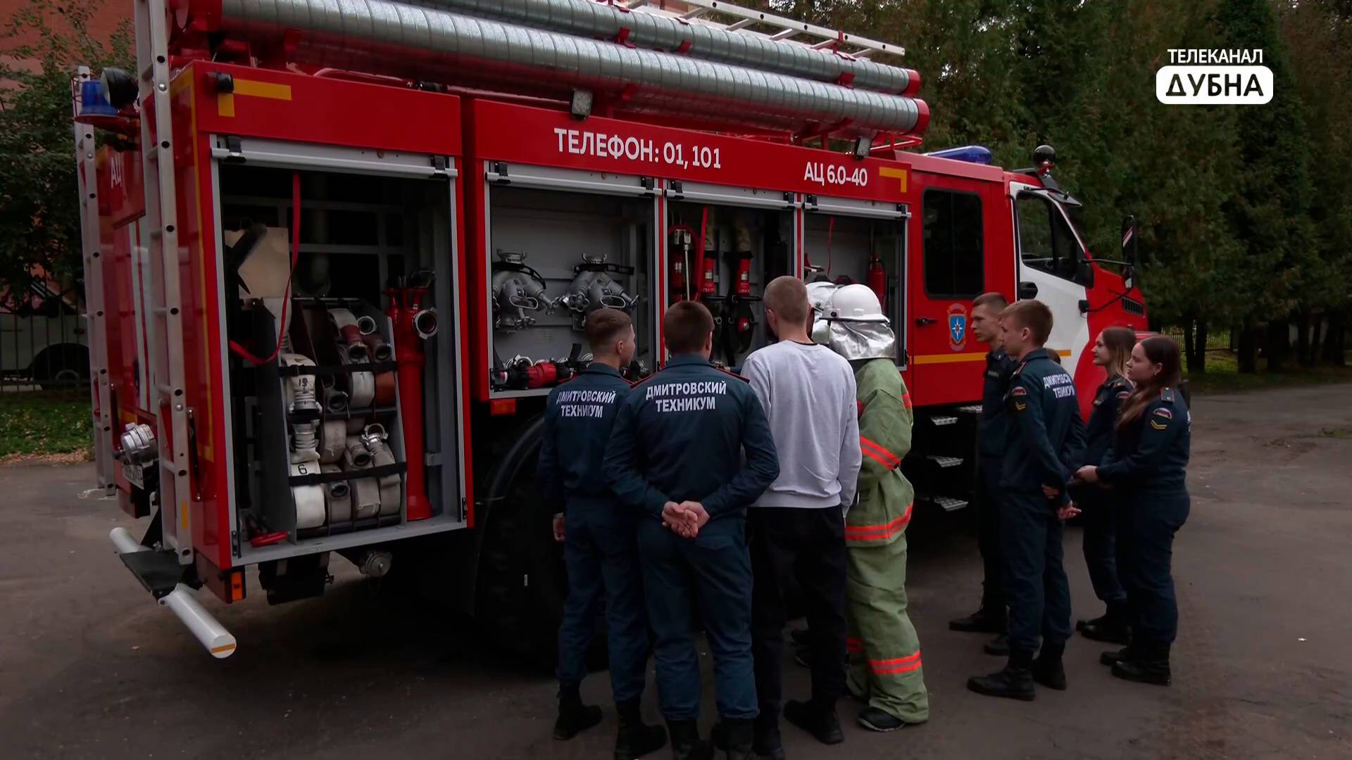 Рекордное число первокурсников набрано в подразделение Дмитровского техникума в Дубне смотреть онлайн