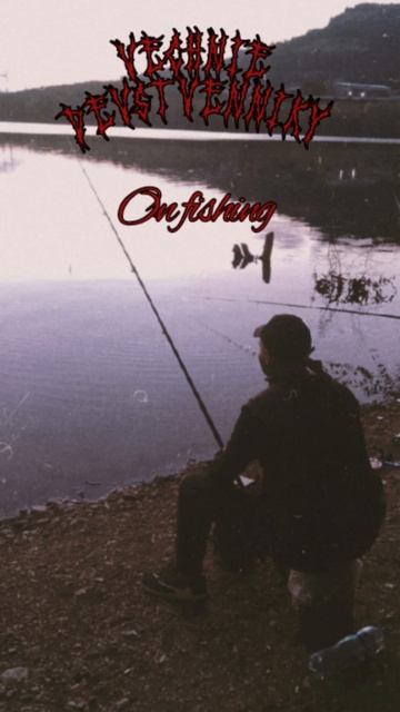 пятница 13 смотреть онлайн