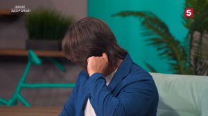 Ваше здоровье | №40