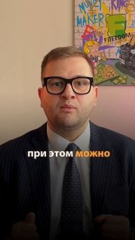 Срочный вызов в суд‼