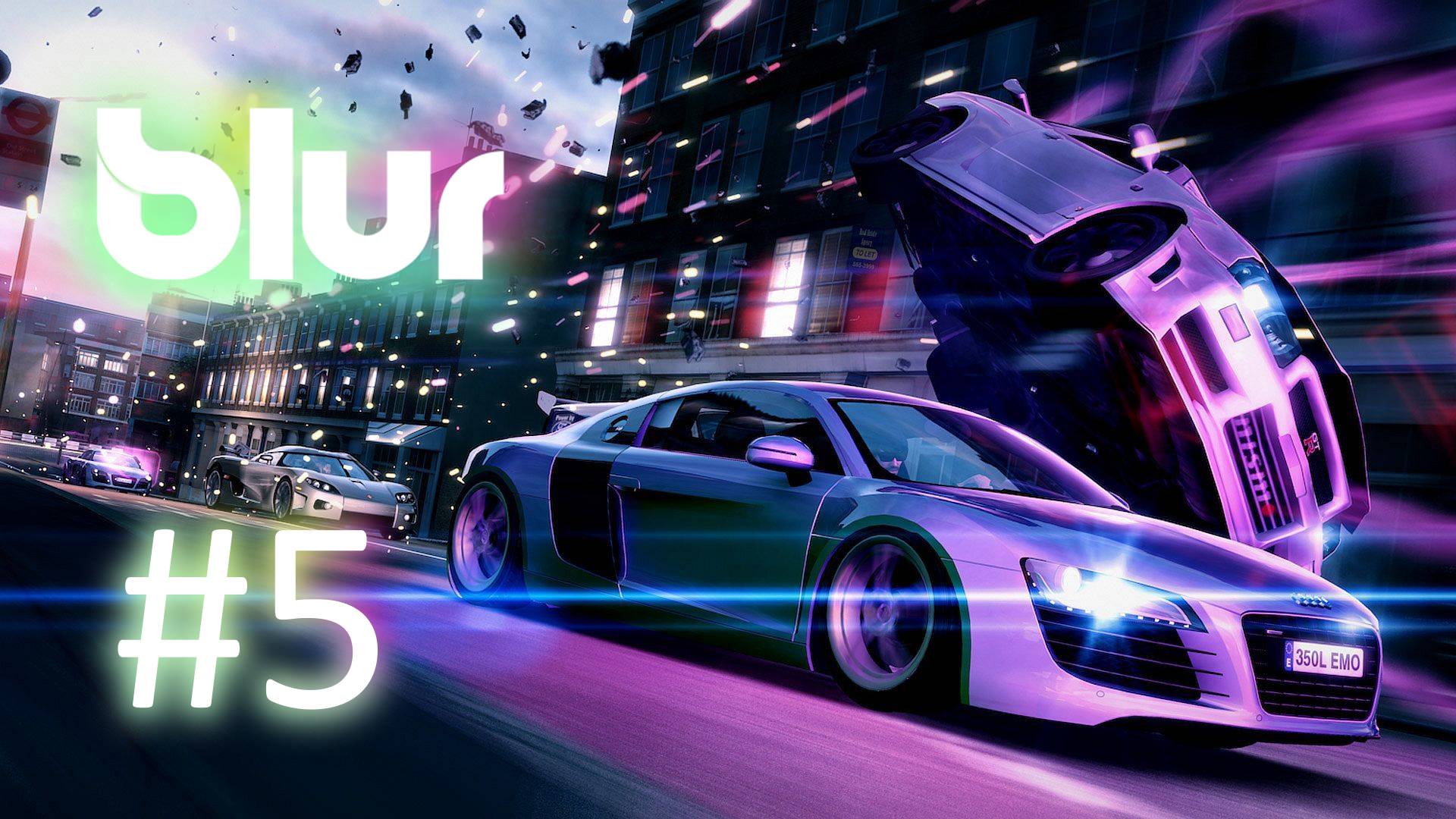 Прохождение Blur - Часть 5. Ruthless Aggression