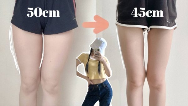 HIKARI - Красивые и Стройные ноги за 6 минут ДОМА Без Инвентаря | Без Нагрузки на Колени