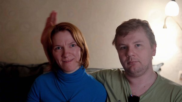 Семейка Тусизус\ Кто? Зачем и почему?\ для сообщества "Таверна Стримеров"