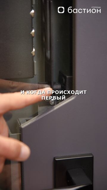 Вам придет УВЕДОМЛЕНИЕ, если дверь ВСКРЫВАЮТ! #двери #межкомнатныедвери #монтаждверей смотреть онлайн