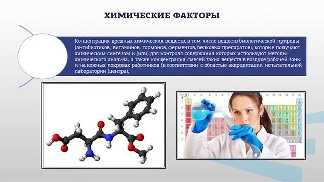 Семейкин 2 2