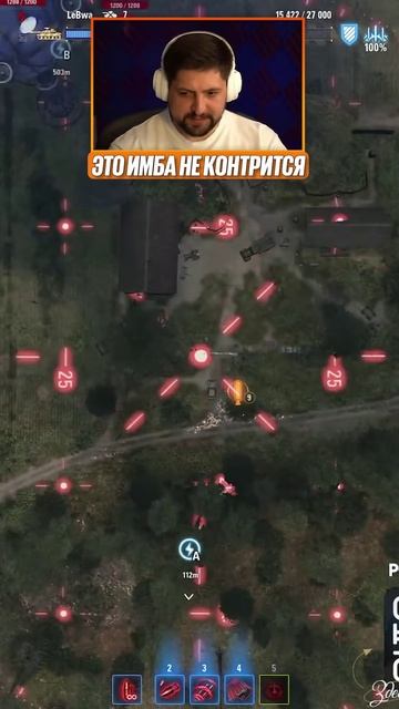 "ПОЛУЧИЛИ, КРЫСЫ?" — ЛЕВША НЕ КОНТРИТСЯ В НОВОМ РЕЖИМЕ НА АЛАИД-Б #левша #миртанков #мир_танков смотреть онлайн