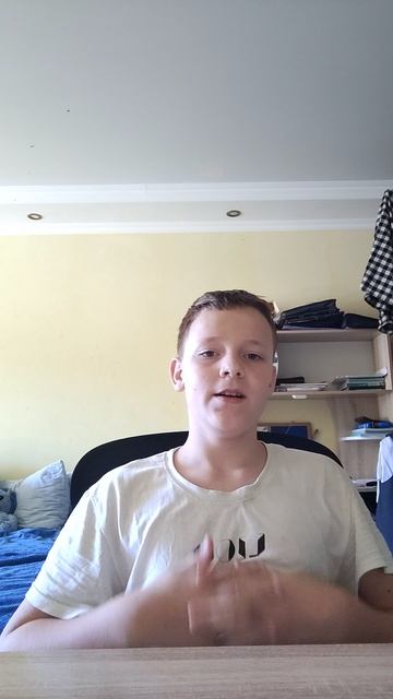 объявления о телеграме