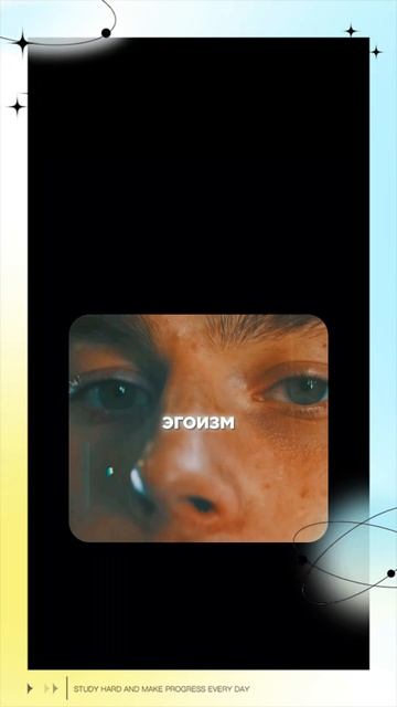 Не Может Существовать Добро без Зла.. смотреть онлайн