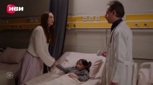 Струны души | 1 серия | русская озвучка