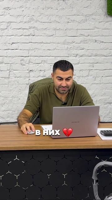 💬В чём сила? 
Сила — в людях 👥