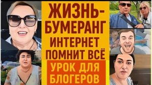 САМВЕЛ АДАМЯН, ПО ПРОСЬБАМ ЗРИТЕЛЕЙ, КОВАЛЬЧУК, АДАМЯН, ЛЮБОВЬ КИЕВ, КАНАЛ ОБЗОРЫ И РАССУЖДЕНИЯ..
