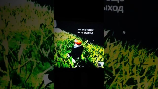 фильм путешествие 8 смотреть онлайн