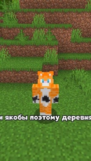 ПРИЗРАЧНЫЕ ДЕРЕВНИ существуют | БИСКАС #shorts