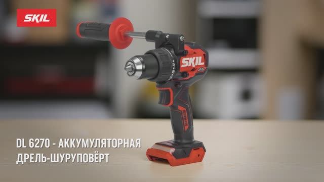Аккумуляторная дрель-шуруповёрт SKIL DL6270. Обзор и распаковка