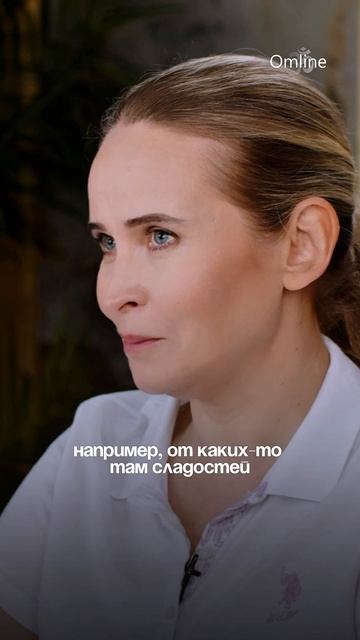 Хочешь улучшить отношения? Попробуй аскезу смотреть онлайн