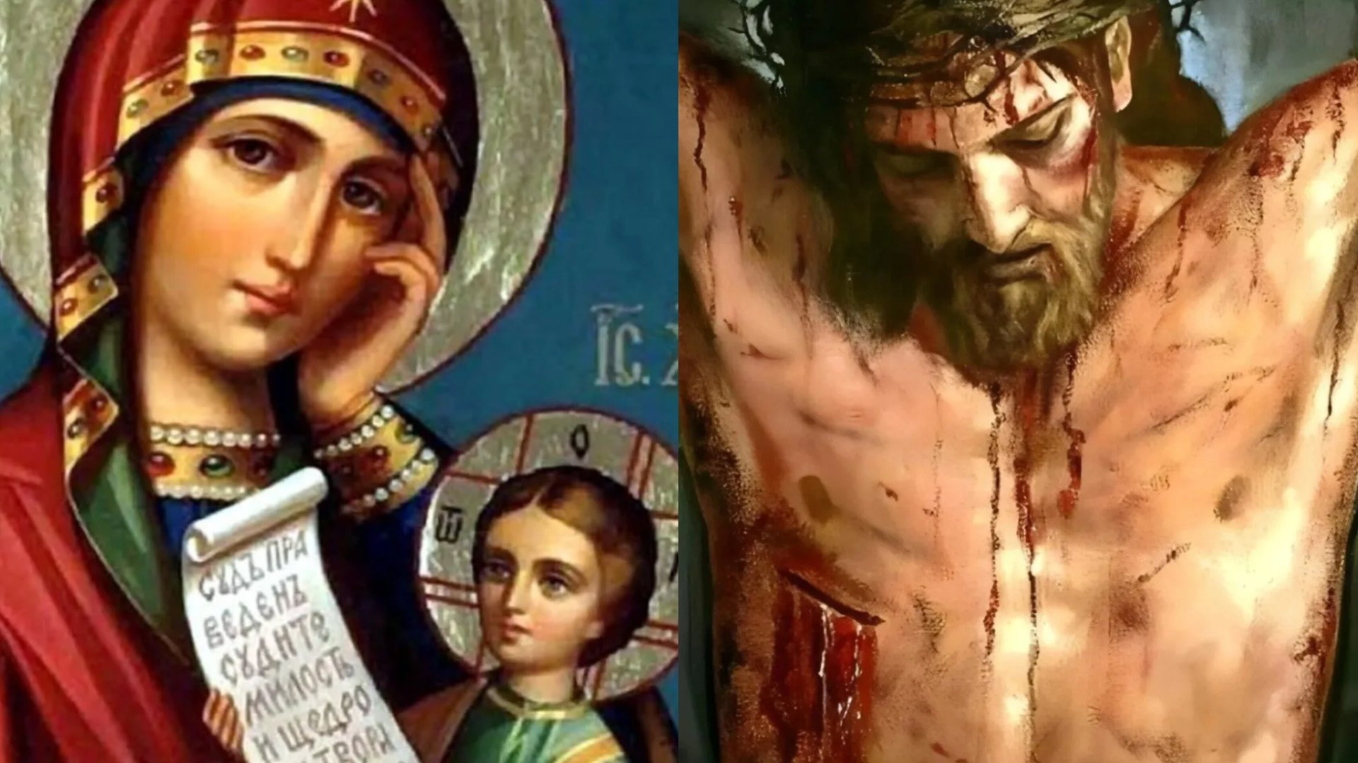 И ПОМЕРКЛО СОЛНЦЕ СРЕДИ БЕЛА ДНЯ,И ТЬМА БЫЛА НА ВСЕЙ ЗЕМЛЕ..ЧАС ВЕЛИЧАЙШИХ МУК БОГОМАТЕРИ ч.4 смотреть онлайн