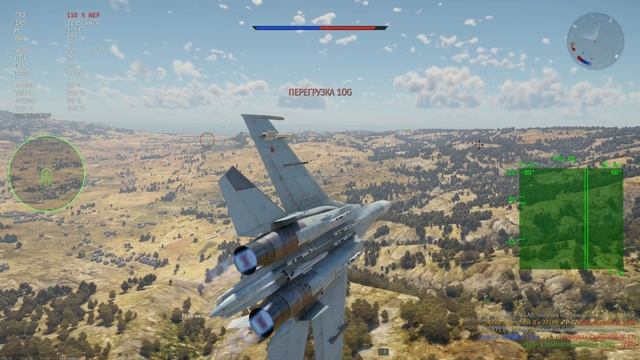 War Thunder СУ 27 СМ рекорд под Glasslands - Fame смотреть онлайн