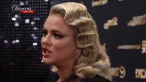 Анна Семенович рассказала, как развивается её роман с предпринимателем Денисом Шреером!