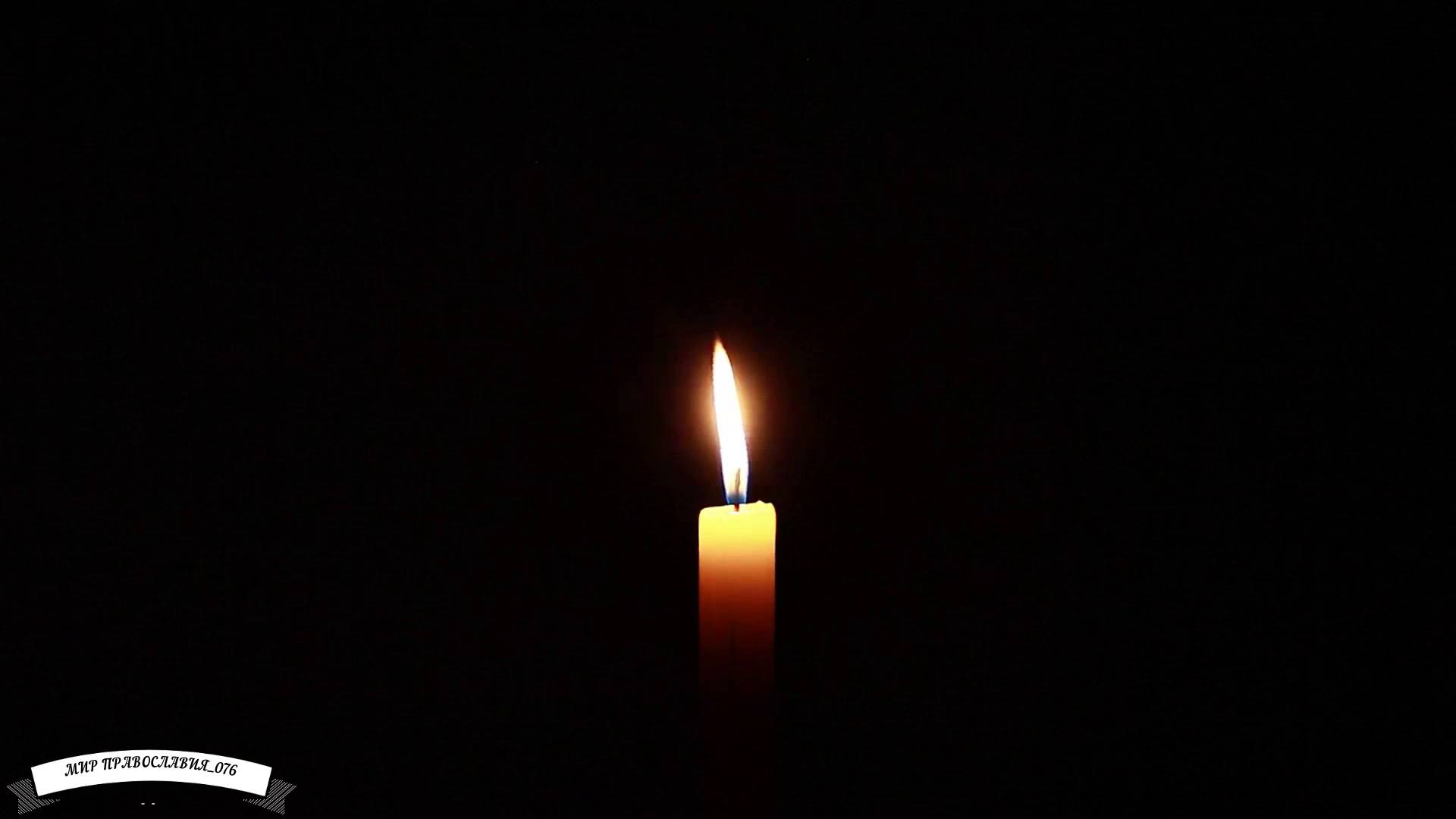 МОЛИТВА ОТ ПОРЧИ И СГЛАЗА смотреть онлайн