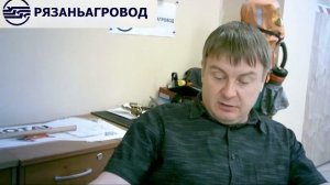 Охрана труда, программа Б (23.09.2025)