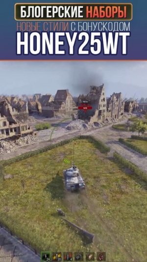 МАНТИКОРА - УНИВЕРСАЛЬНЫЙ ПРЕДМЕТ