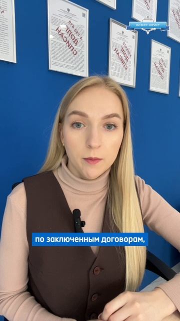 История нашего Клиента