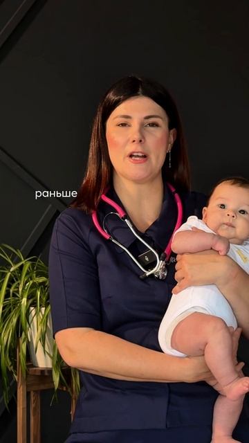 На сколько по времени выкладывать малыша на живот смотреть онлайн