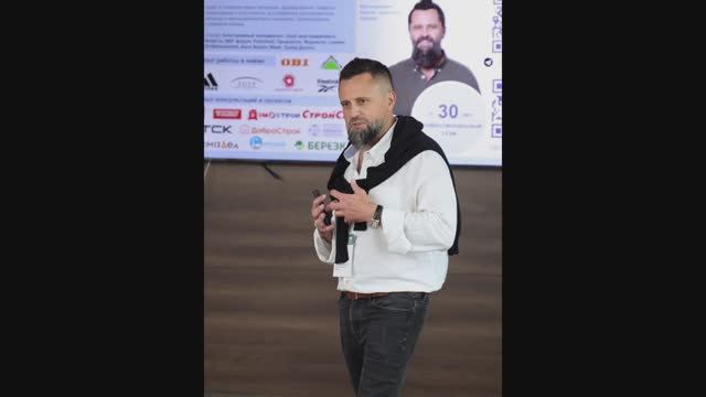 Трейд Диалог (Беларусь). Товарное предложение. Алгоритм создания.