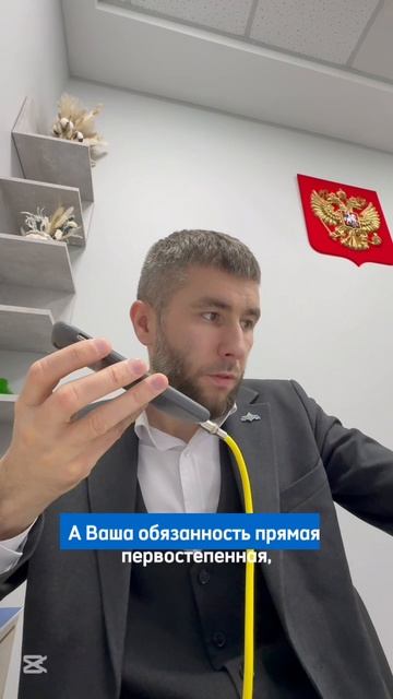 Беседы с коллекторами мое любимое хобби