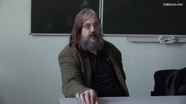 Бугай Д.В. - Метафизика Аристотеля - 2. Единство текста, генезис знания, учение о четырех причинах смотреть онлайн