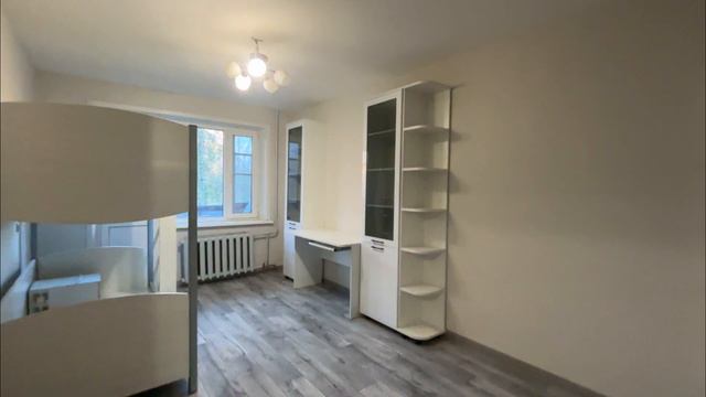 Индустриальная 3А смотреть онлайн