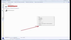 Как проверить работоспособность компьютера