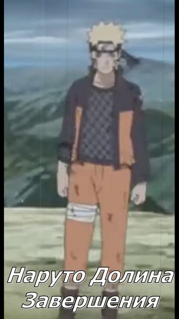 А какого Наруто ждете вы в новом ранге? | ТЕНИ ПИКА | Вершина Ниндо #shorts #тени_пика смотреть онлайн