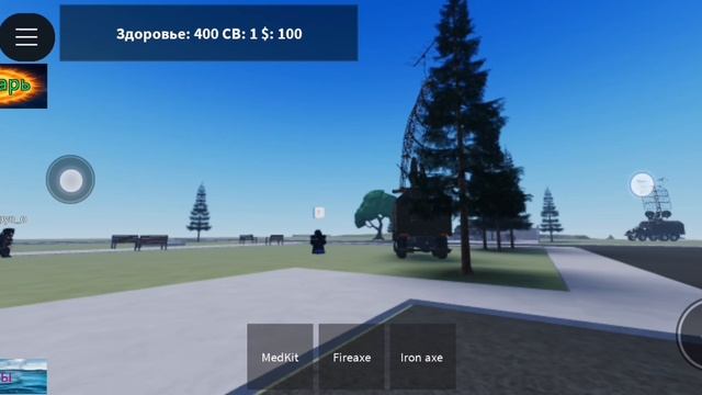 Сталкер. Быстрый бой для мобильной версии нужно играть в любом месте не боясь потерять время. смотреть онлайн