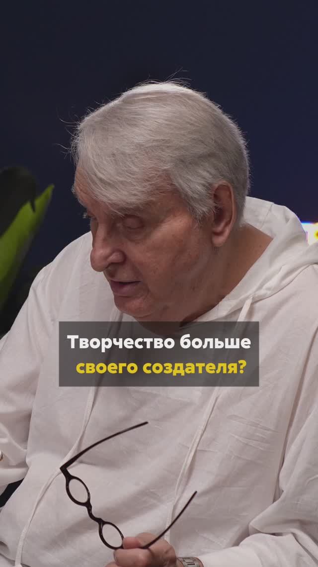 ЕВГЕНИЙ ЖАРИНОВ про творчество и создателя смотреть онлайн