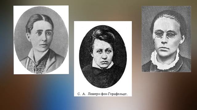 Карийская трагедия 1889 г. Часть 1.