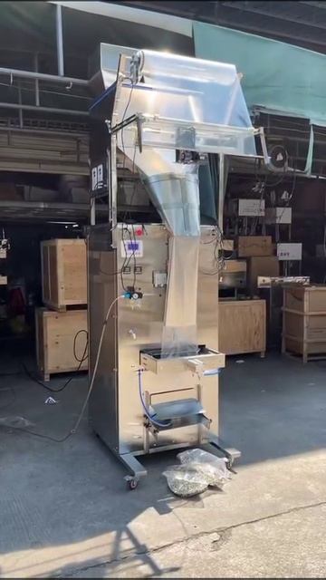 Автомат фасовочно-упаковочный вертикального типа PM-5000/2W смотреть онлайн