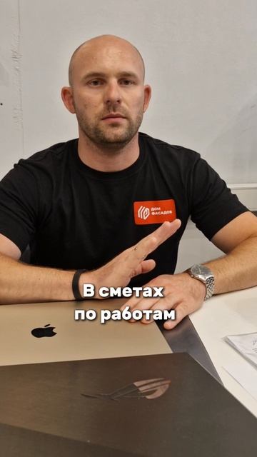 Крыша дома: что входит в стоимость?