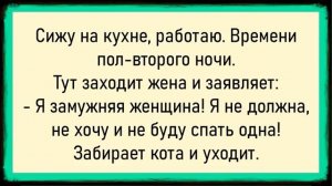 Пока председатель спал, кум делал обкатку! Сборник свежих анекдотов! Юмор