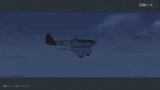 World of Warplanes, War Planes, Самолёты онлайн Type-224 ( ВЕЛИКОБРИТАНИЯ ) смотреть онлайн