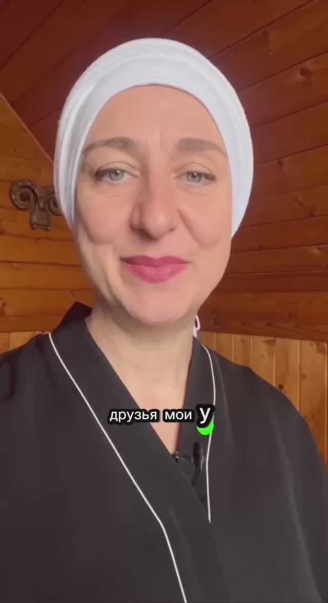 Хотите узнать, как вступить в учебный канал?! Пишите слово "урок", пришлю ссылку🫶 смотреть онлайн