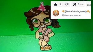 С днём рождения🎂🎁🎉 меня спасибо вы лучшие