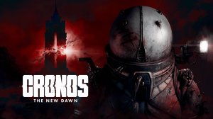 23 сентября 2025. Cronos: The New Dawn. Часть 01. Пилотная