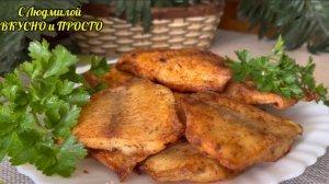 Чтобы при жарке рыбы масло не брызгало со сковороды, нужно взять… воду!