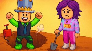 Я ВЫКОПАЛ ОГРОМНУЮ ЯМУ в Роблокс! Дочка выкопала МАЛЕНЬКУЮ ЯМКУ! НАДО ПОДКАЧАТЬСЯ и купить БАБАХ!